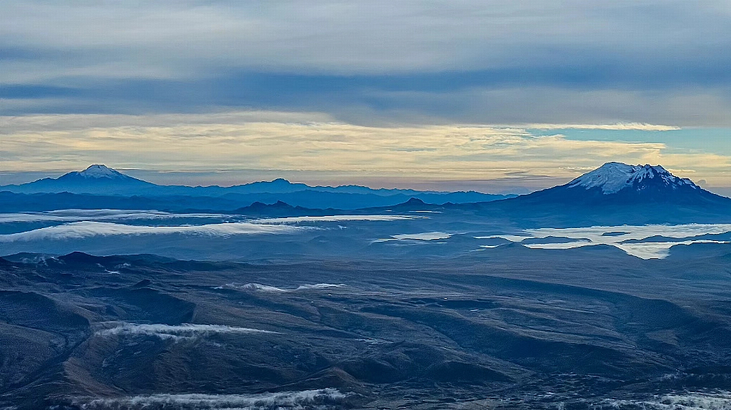 Ski Ecuador